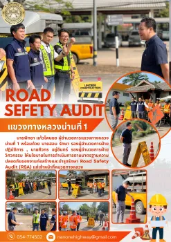 Road sefety sudit